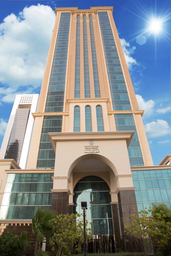 Mathema Premium Aparthotel Doha Exterior foto